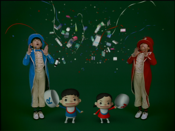 よろこビックリ