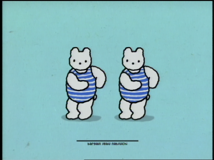 夏市 1998　そろってダンス