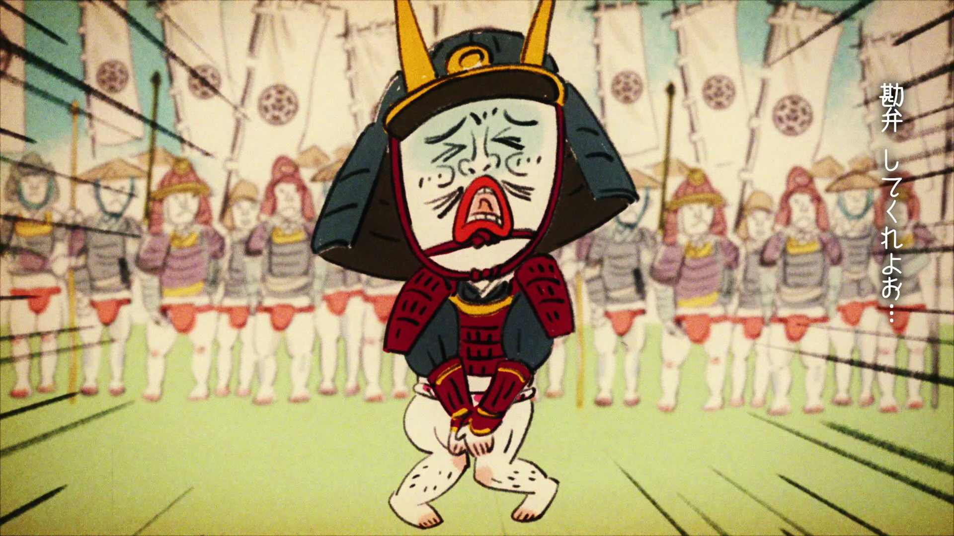 第三話 足りない！？長宗我部元親