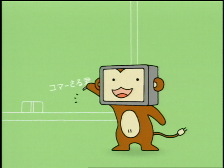 自己紹介・名前